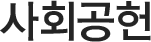 ȸ