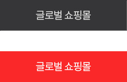 ۷ιθ
