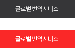 ۷ι