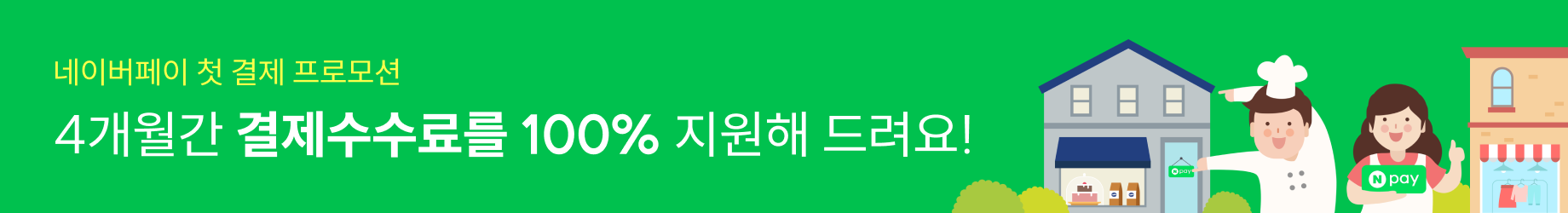  ȸ θ  ִ 5 