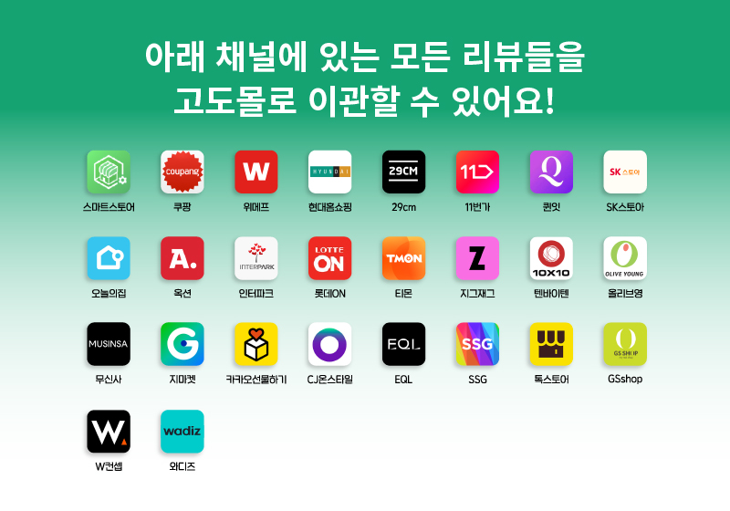 주요 기능 이미지 1