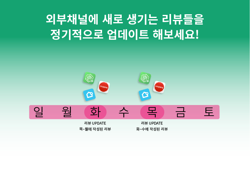 주요 기능 이미지 2