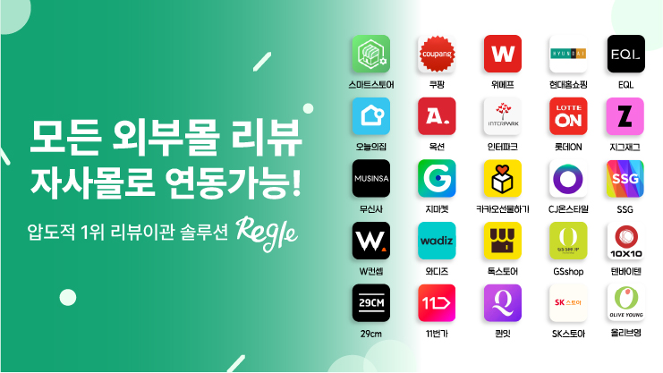앱 메인 이미지