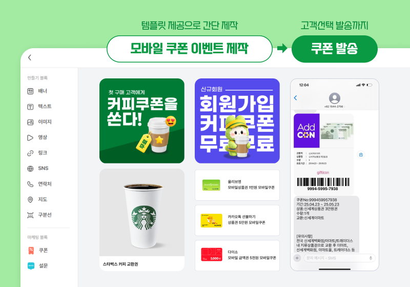 웹빌더